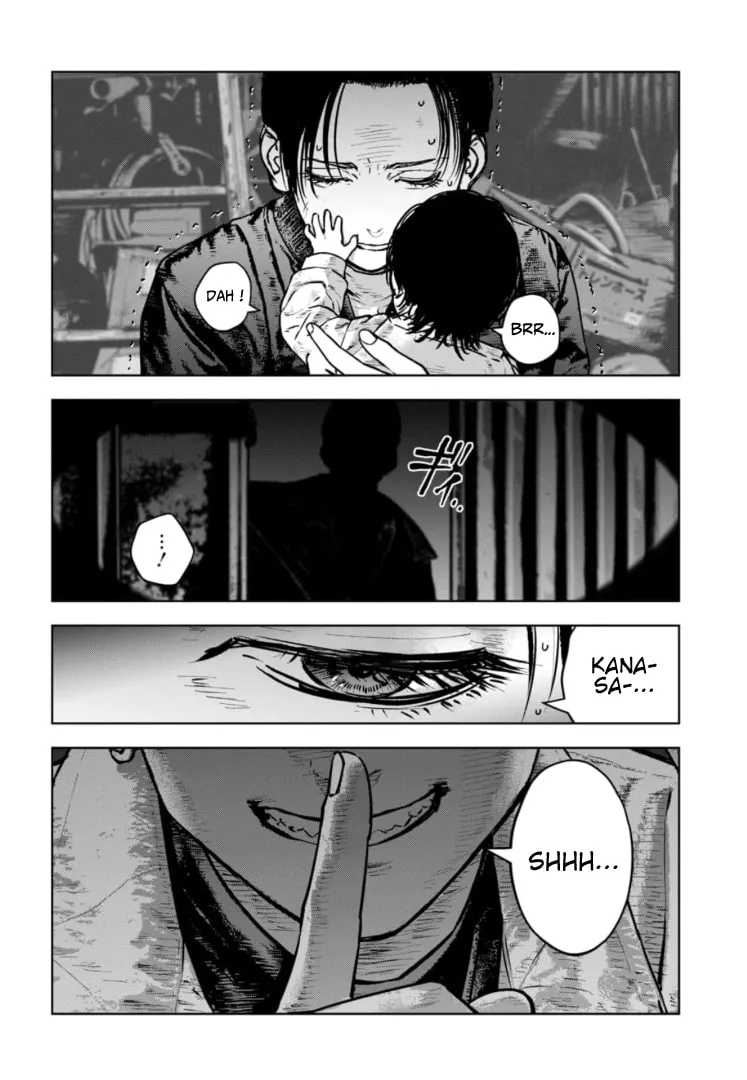Massacre Happy Ending - Chapter of Blue - Chapter 35 page 19 - 