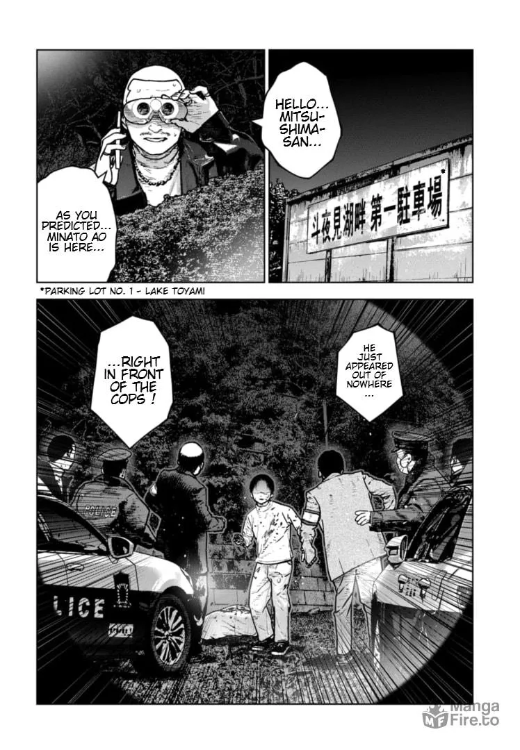 Massacre Happy Ending - Chapter of Blue - Chapter 35 page 3 - 