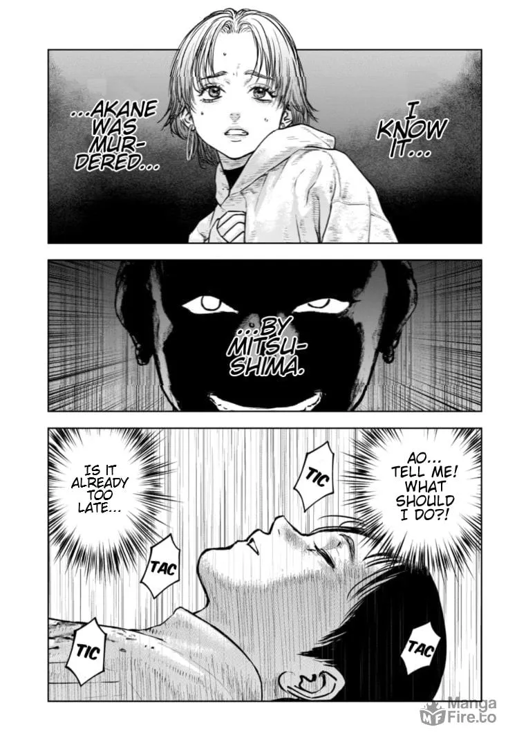 Massacre Happy Ending - Chapter of Blue - Chapter 35 page 30 - 