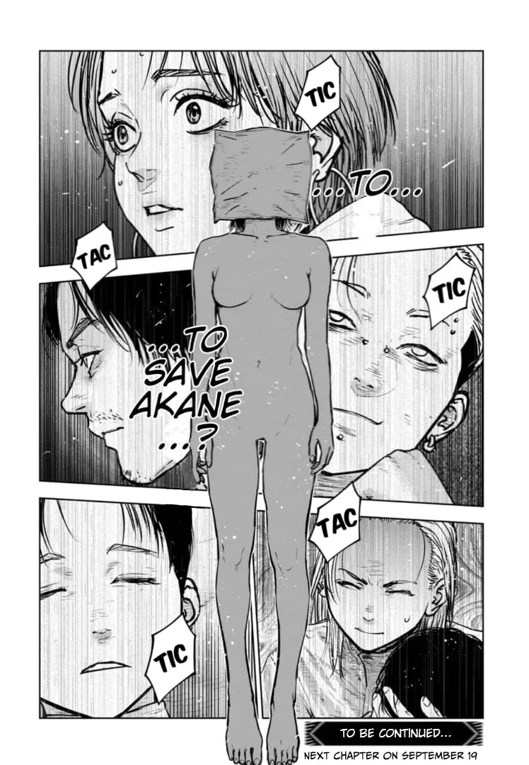 Massacre Happy Ending - Chapter of Blue - Chapter 35 page 31 - 