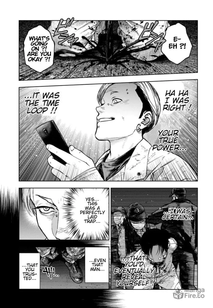 Massacre Happy Ending - Chapter of Blue - Chapter 35 page 6 - 