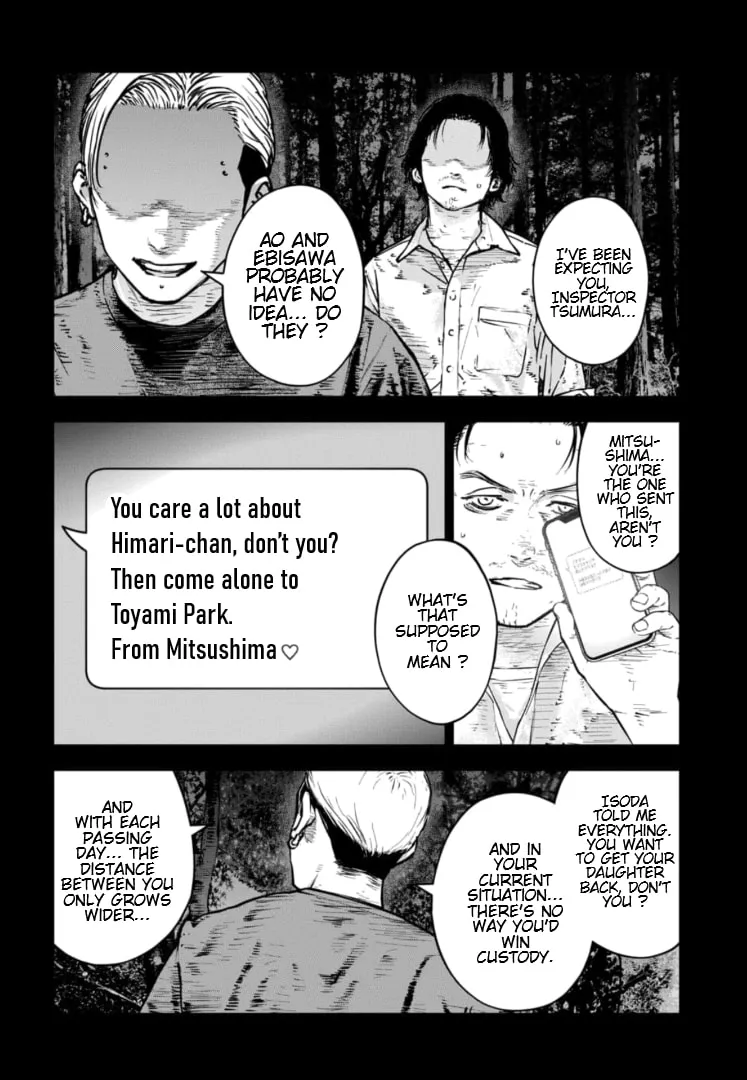 Massacre Happy Ending - Chapter of Blue - Chapter 35 page 7 - 