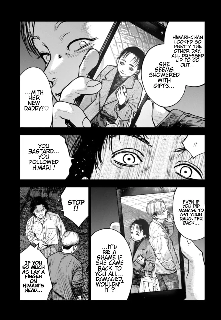 Massacre Happy Ending - Chapter of Blue - Chapter 35 page 8 - 