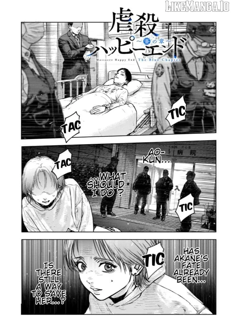 Massacre Happy Ending - Chapter of Blue - Chapter 36 page 2 - 
