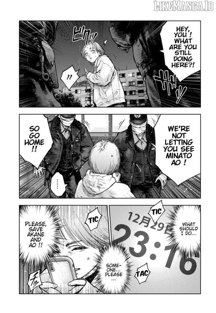 Massacre Happy Ending - Chapter of Blue - Chapter 36 page 12 - 