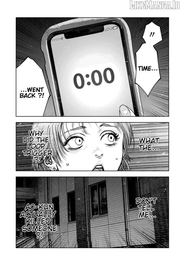 Massacre Happy Ending - Chapter of Blue - Chapter 36 page 14 - 