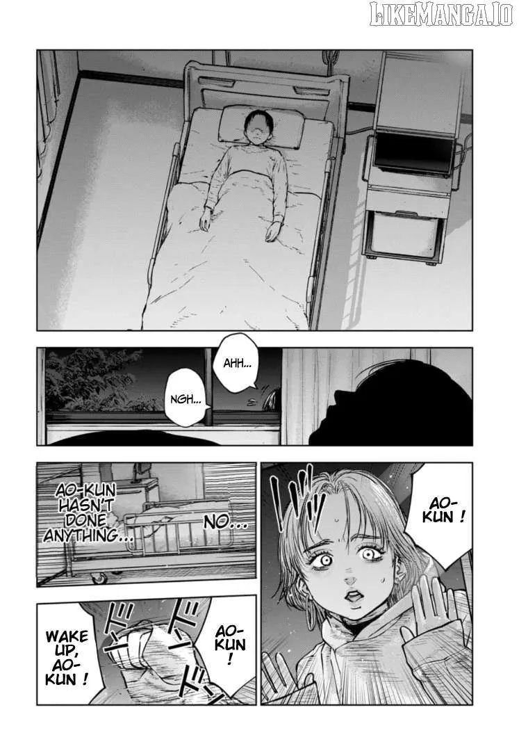 Massacre Happy Ending - Chapter of Blue - Chapter 36 page 15 - 