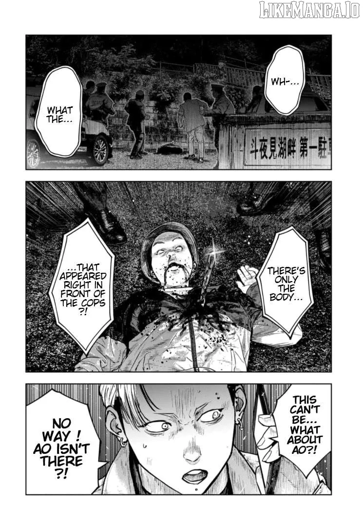 Massacre Happy Ending - Chapter of Blue - Chapter 36 page 17 - 