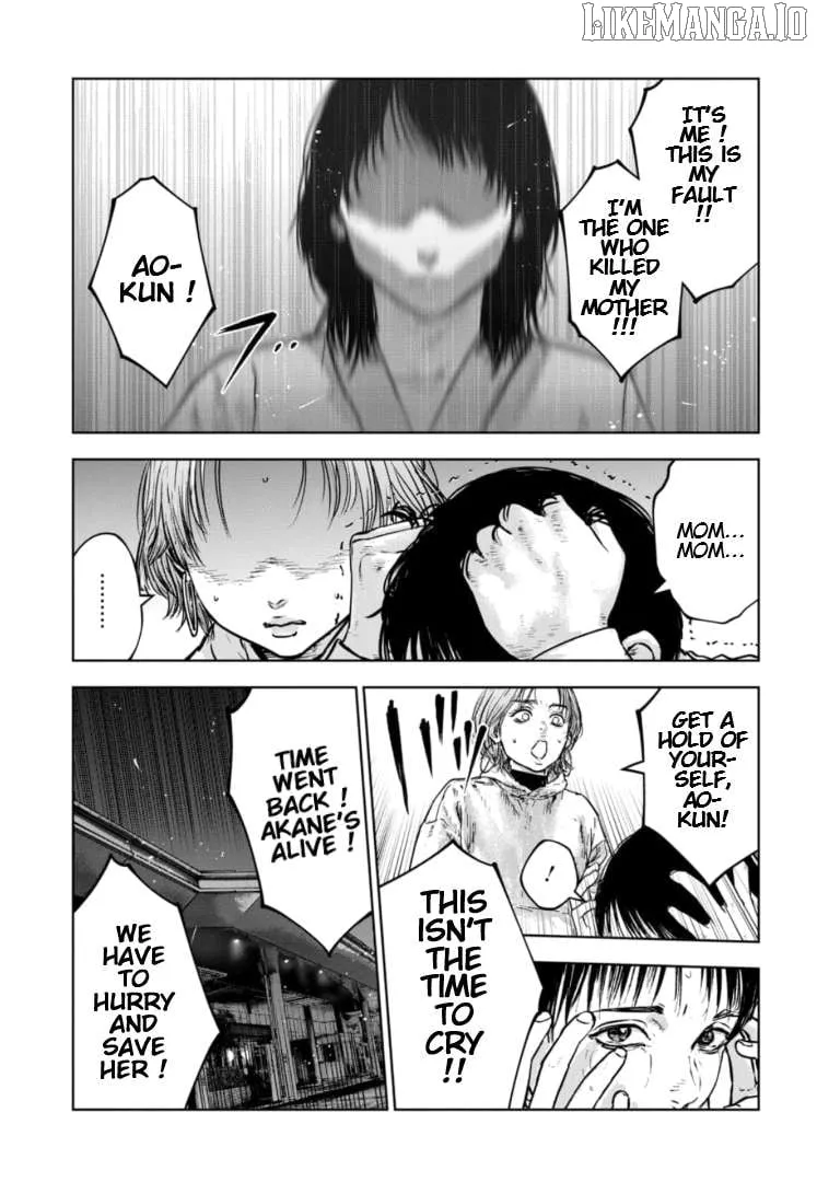 Massacre Happy Ending - Chapter of Blue - Chapter 36 page 26 - 