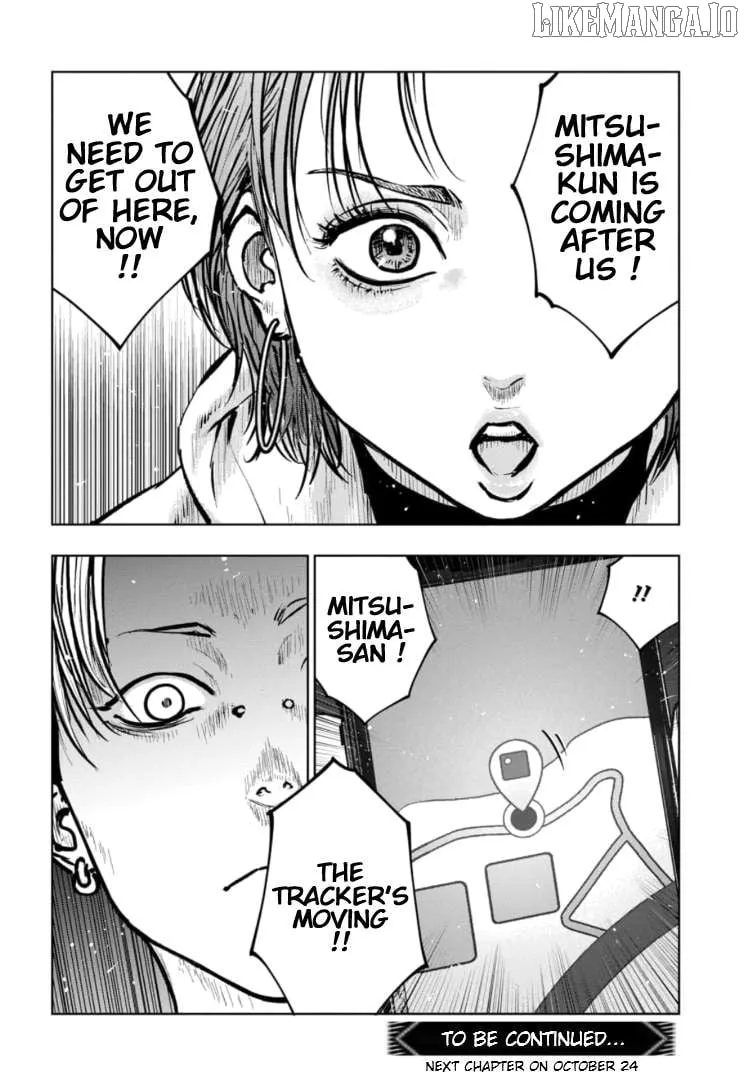 Massacre Happy Ending - Chapter of Blue - Chapter 36 page 33 - 