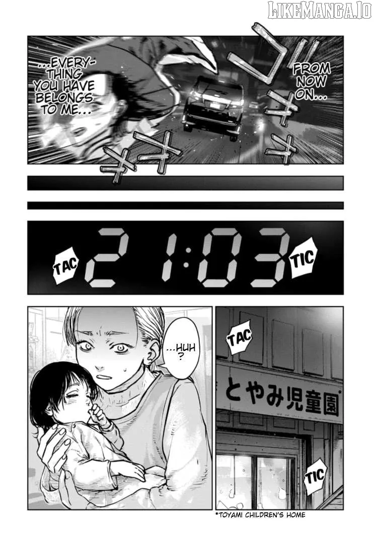 Massacre Happy Ending - Chapter of Blue - Chapter 36 page 7 - 