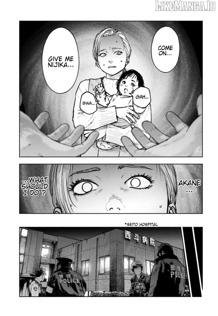 Massacre Happy Ending - Chapter of Blue - Chapter 36 page 10 - 