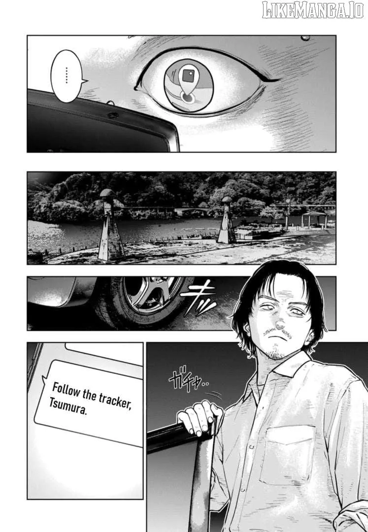 Massacre Happy Ending - Chapter of Blue - Chapter 37 page 2 - 