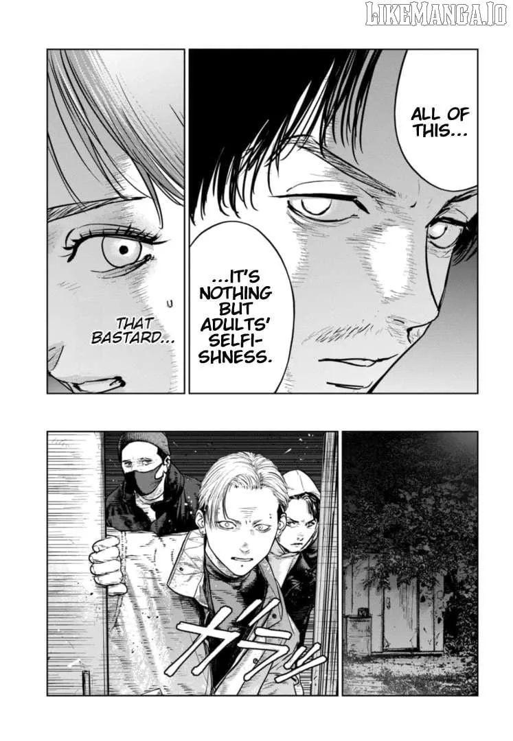 Massacre Happy Ending - Chapter of Blue - Chapter 37 page 13 - 
