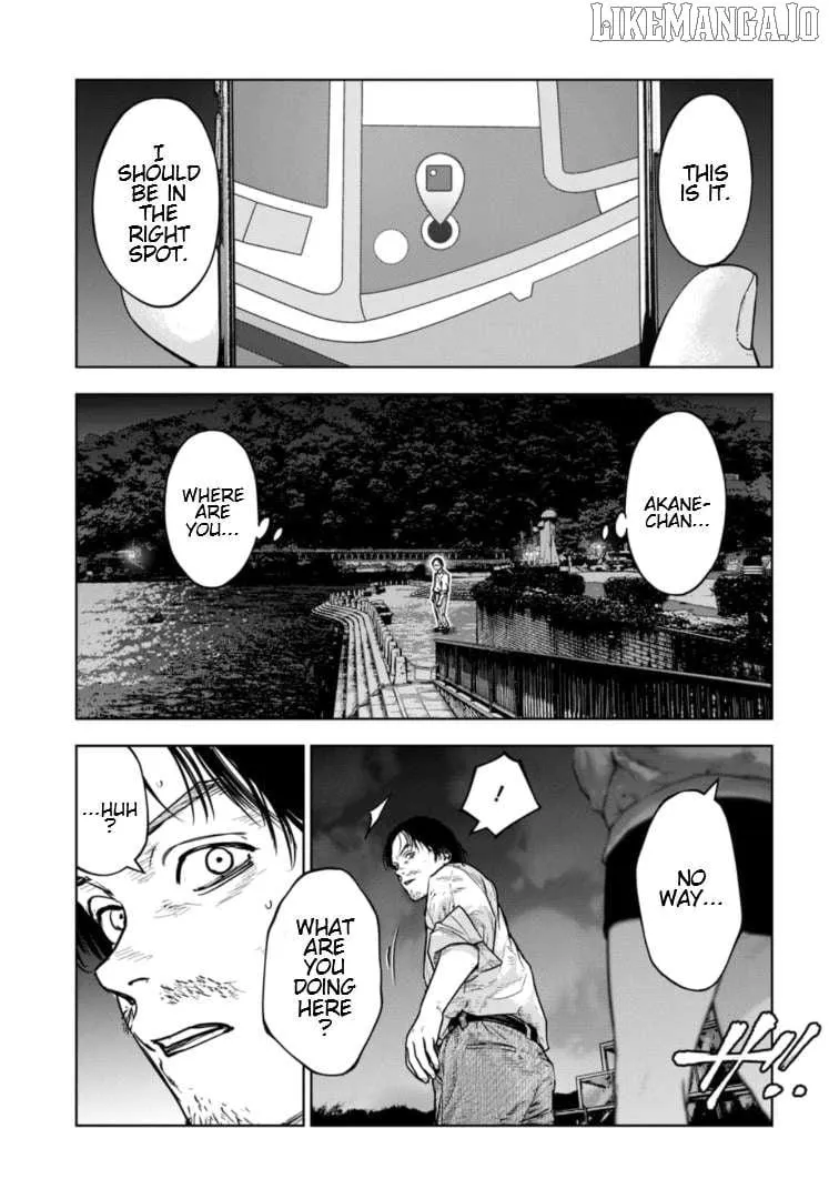 Massacre Happy Ending - Chapter of Blue - Chapter 37 page 3 - 