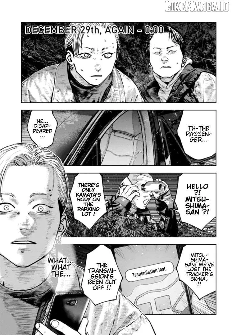 Massacre Happy Ending - Chapter of Blue - Chapter 37 page 25 - 