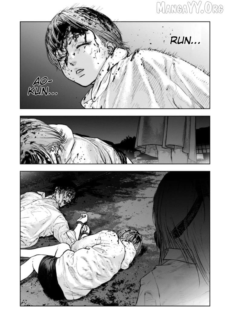 Massacre Happy Ending - Chapter of Blue - Chapter 38 page 14 - 