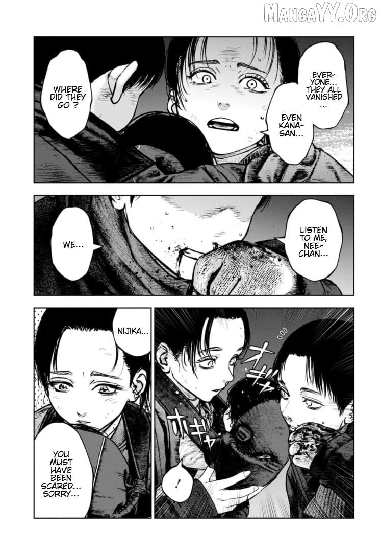 Massacre Happy Ending - Chapter of Blue - Chapter 38 page 16 - 