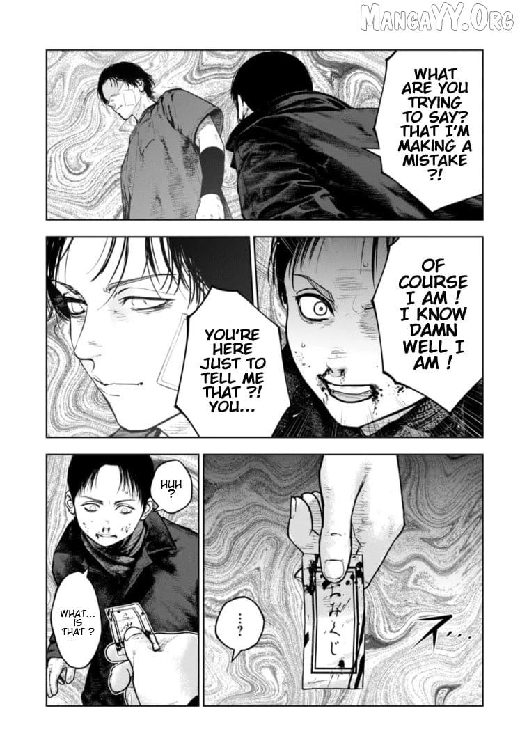 Massacre Happy Ending - Chapter of Blue - Chapter 38 page 20 - 