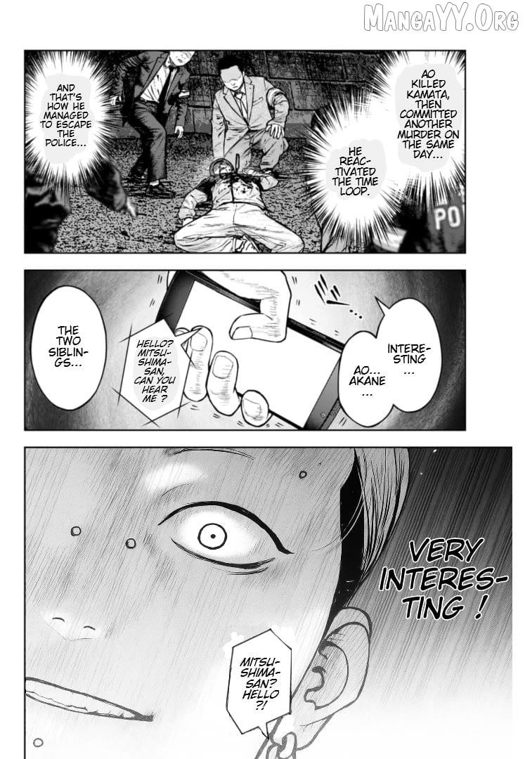 Massacre Happy Ending - Chapter of Blue - Chapter 38 page 3 - 