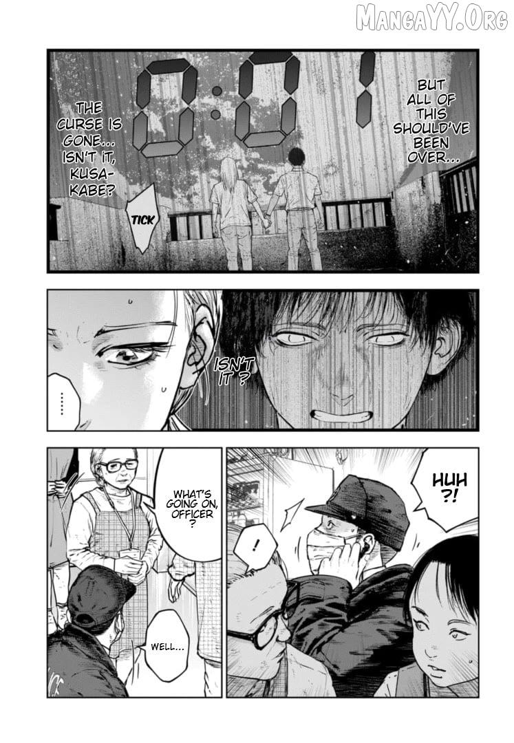 Massacre Happy Ending - Chapter of Blue - Chapter 38 page 24 - 