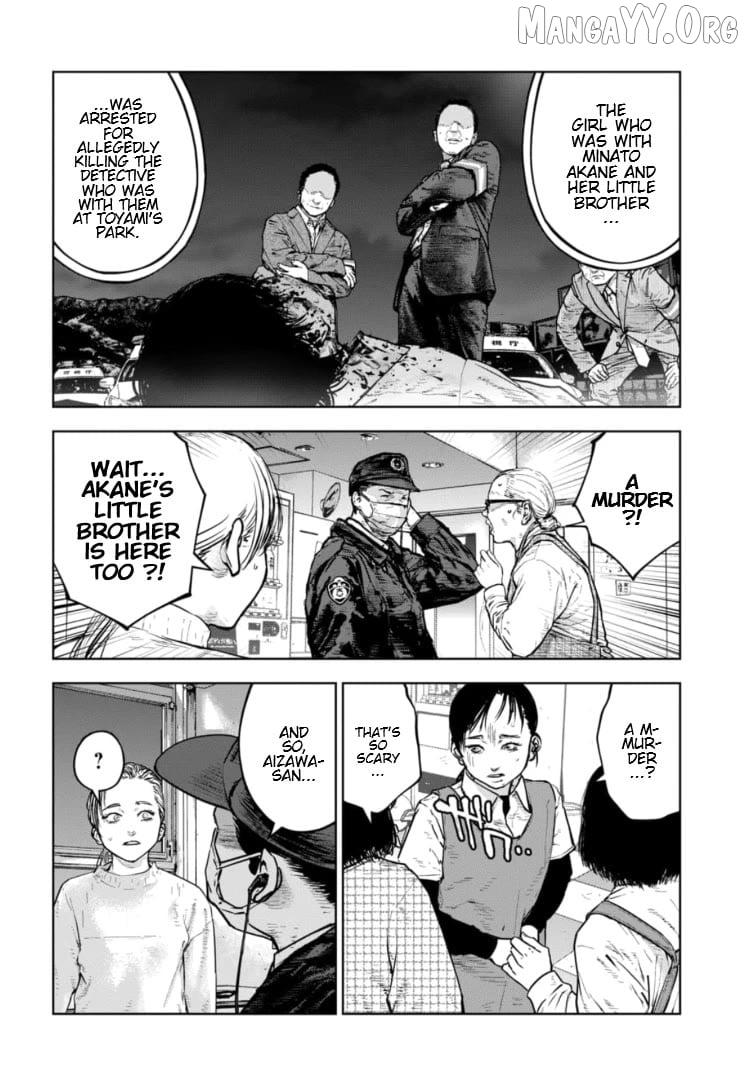 Massacre Happy Ending - Chapter of Blue - Chapter 38 page 25 - 
