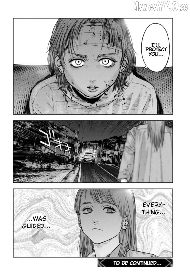Massacre Happy Ending - Chapter of Blue - Chapter 38 page 27 - 