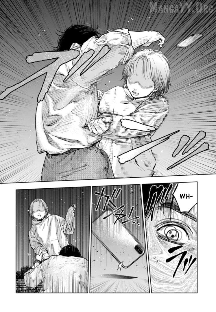 Massacre Happy Ending - Chapter of Blue - Chapter 38 page 7 - 