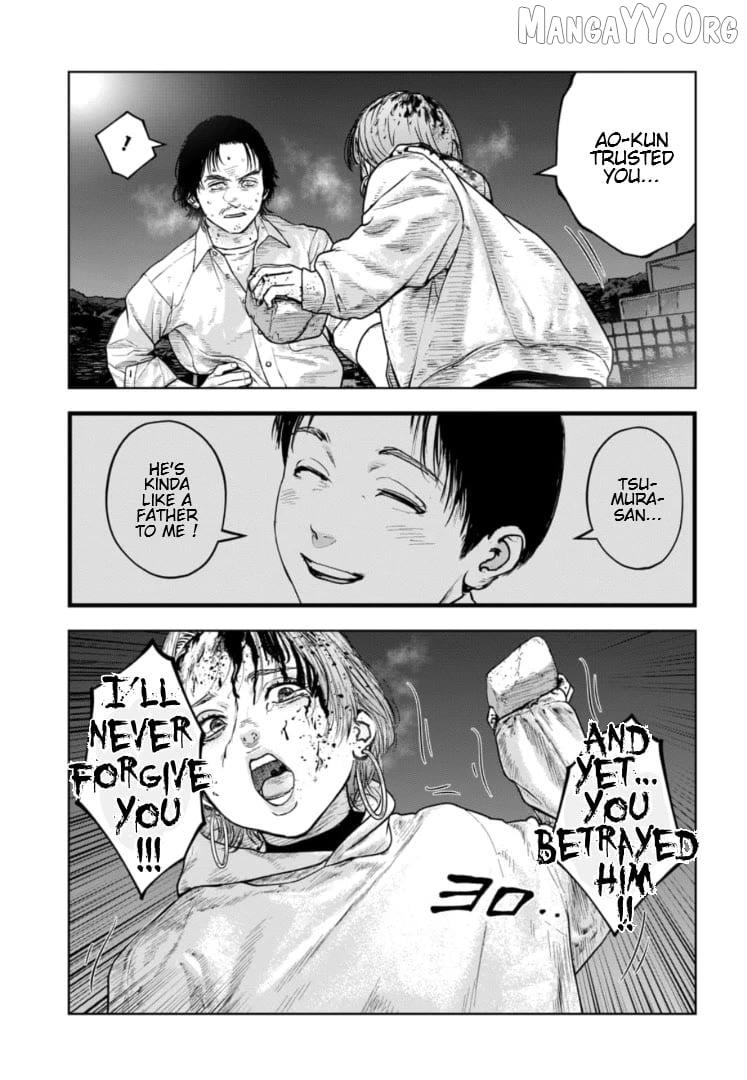 Massacre Happy Ending - Chapter of Blue - Chapter 38 page 10 - 