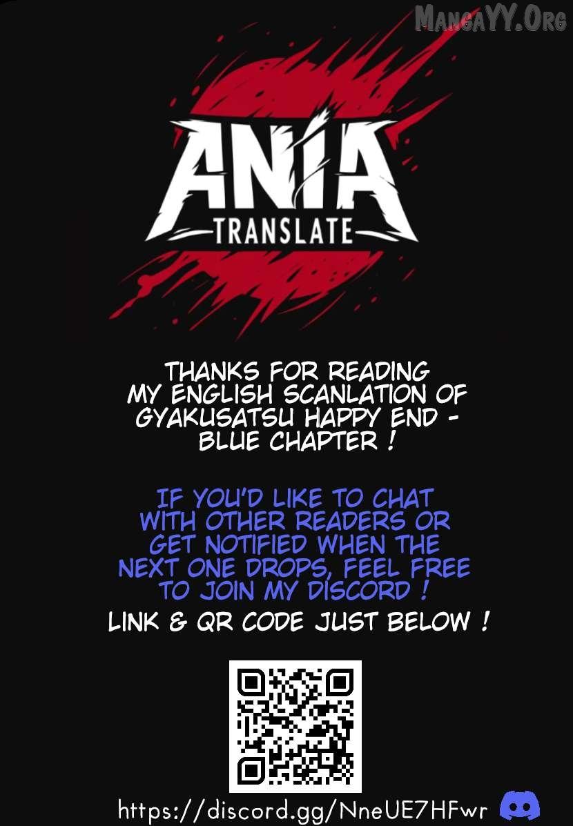 Massacre Happy Ending - Chapter of Blue - Chapter 39 page 2 - 