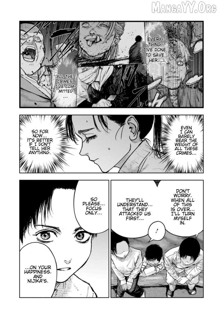 Massacre Happy Ending - Chapter of Blue - Chapter 39 page 11 - 