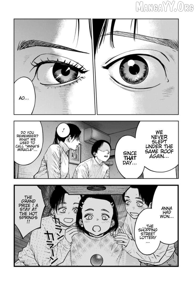 Massacre Happy Ending - Chapter of Blue - Chapter 39 page 12 - 