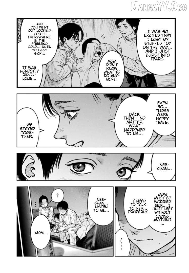 Massacre Happy Ending - Chapter of Blue - Chapter 39 page 13 - 