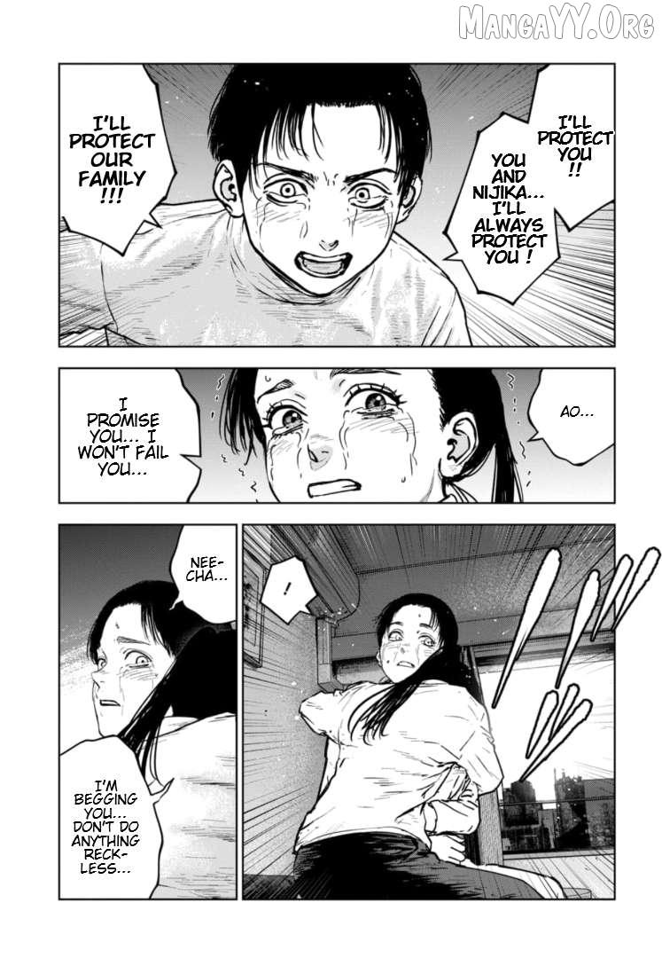 Massacre Happy Ending - Chapter of Blue - Chapter 39 page 15 - 