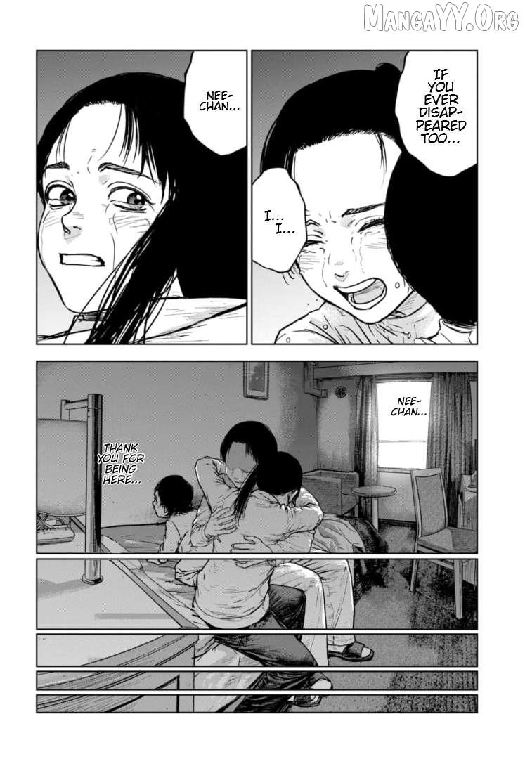 Massacre Happy Ending - Chapter of Blue - Chapter 39 page 16 - 