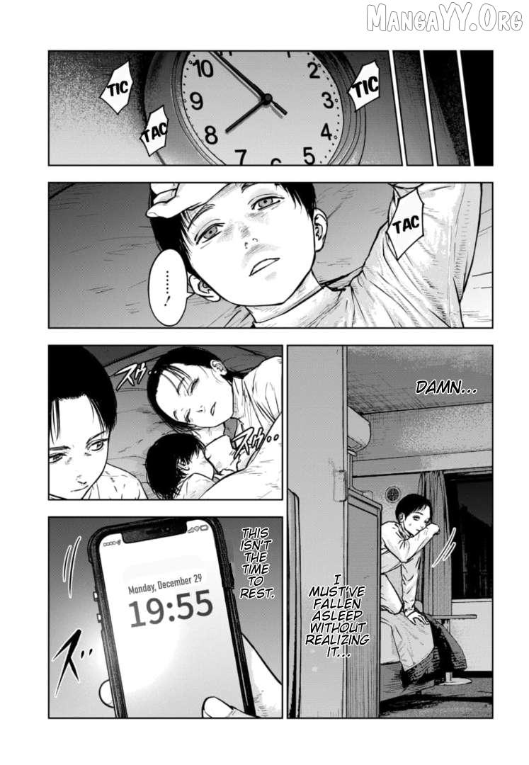 Massacre Happy Ending - Chapter of Blue - Chapter 39 page 17 - 