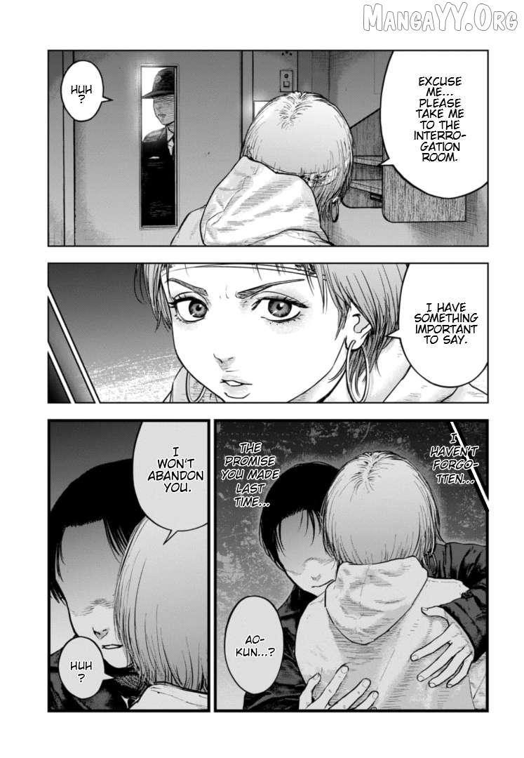 Massacre Happy Ending - Chapter of Blue - Chapter 39 page 21 - 