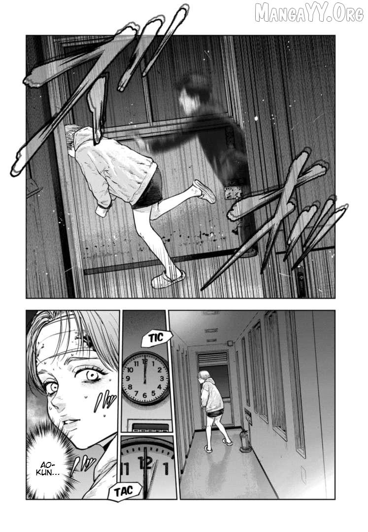 Massacre Happy Ending - Chapter of Blue - Chapter 39 page 24 - 