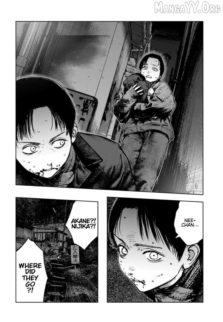 Massacre Happy Ending - Chapter of Blue - Chapter 39 page 28 - 