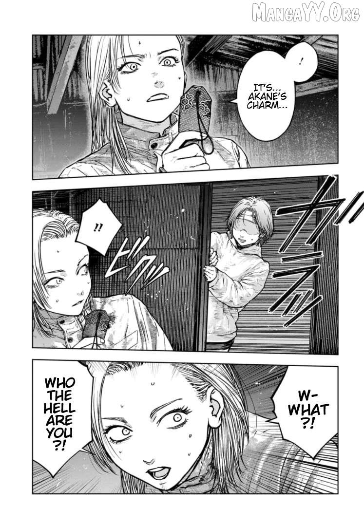 Massacre Happy Ending - Chapter of Blue - Chapter 39 page 29 - 