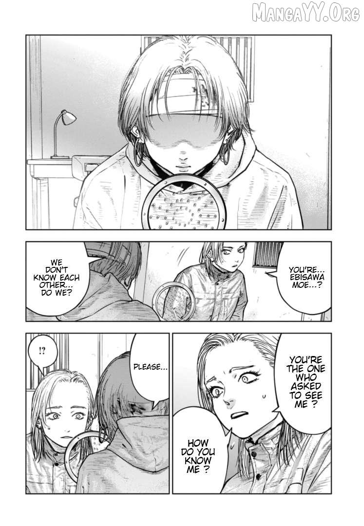 Massacre Happy Ending - Chapter of Blue - Chapter 39 page 4 - 