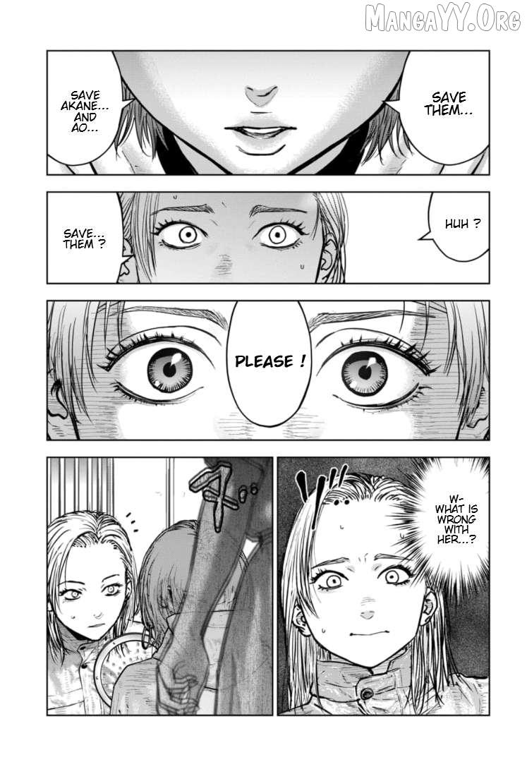 Massacre Happy Ending - Chapter of Blue - Chapter 39 page 5 - 