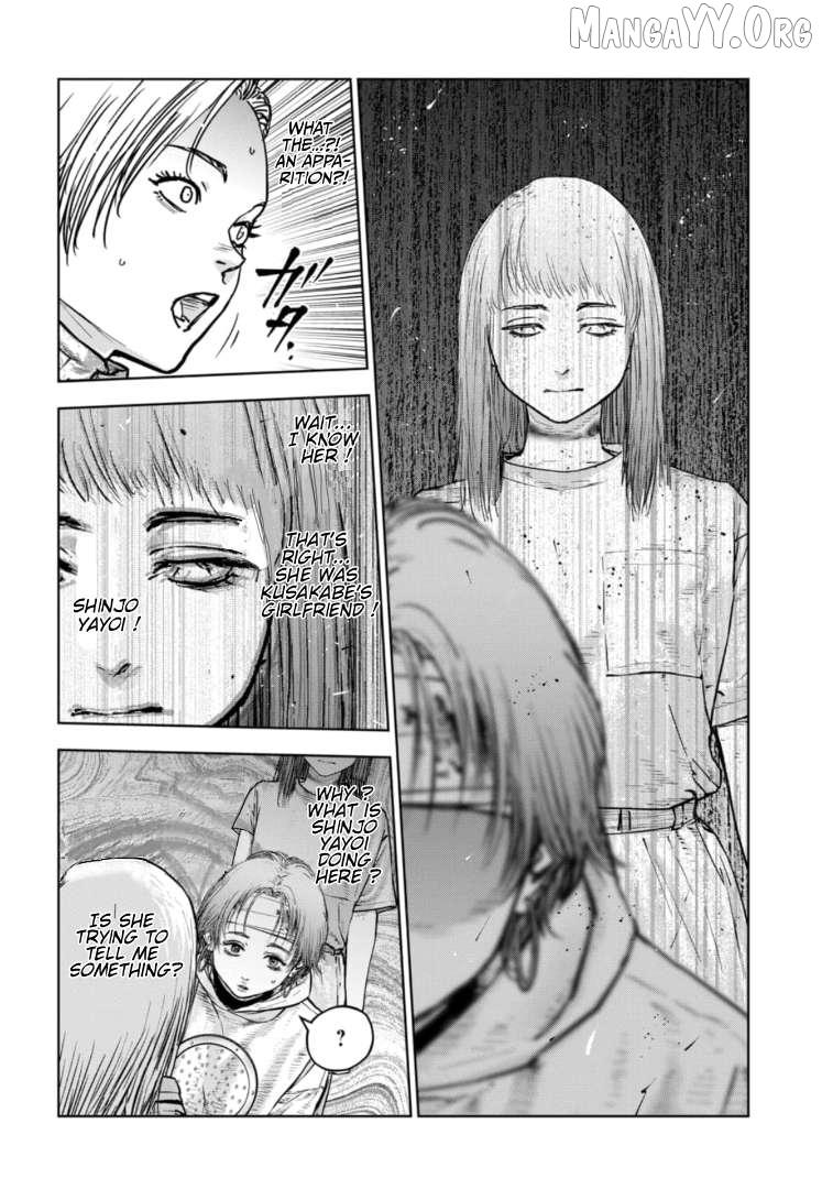 Massacre Happy Ending - Chapter of Blue - Chapter 39 page 6 - 