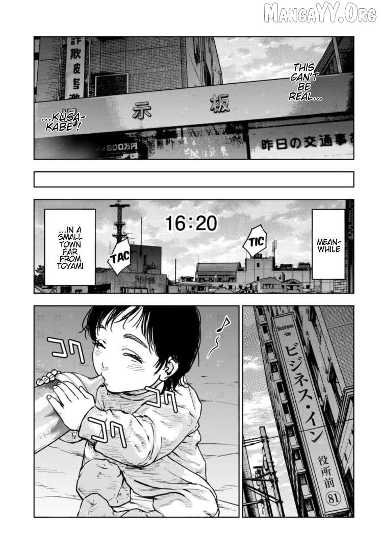 Massacre Happy Ending - Chapter of Blue - Chapter 39 page 9 - 