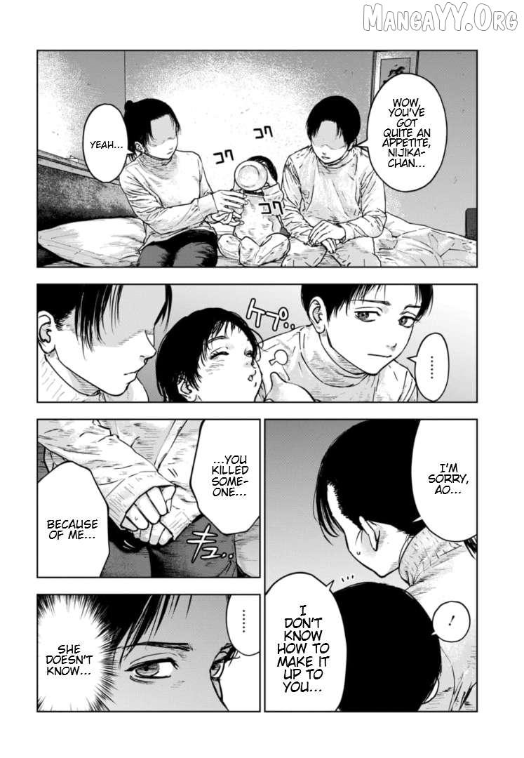 Massacre Happy Ending - Chapter of Blue - Chapter 39 page 10 - 