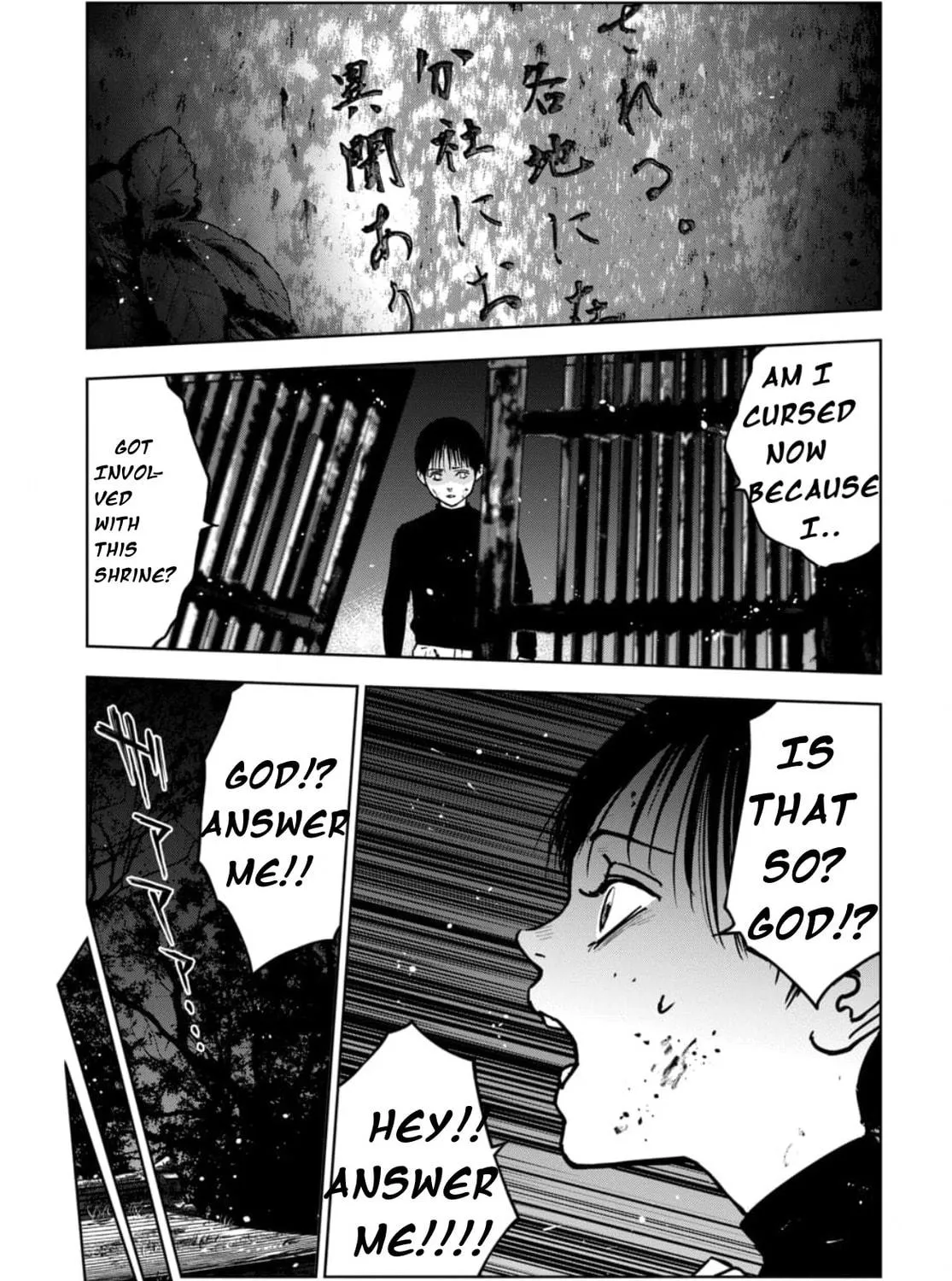 Massacre Happy Ending - Chapter of Blue - Chapter 4.1 page 5 - 