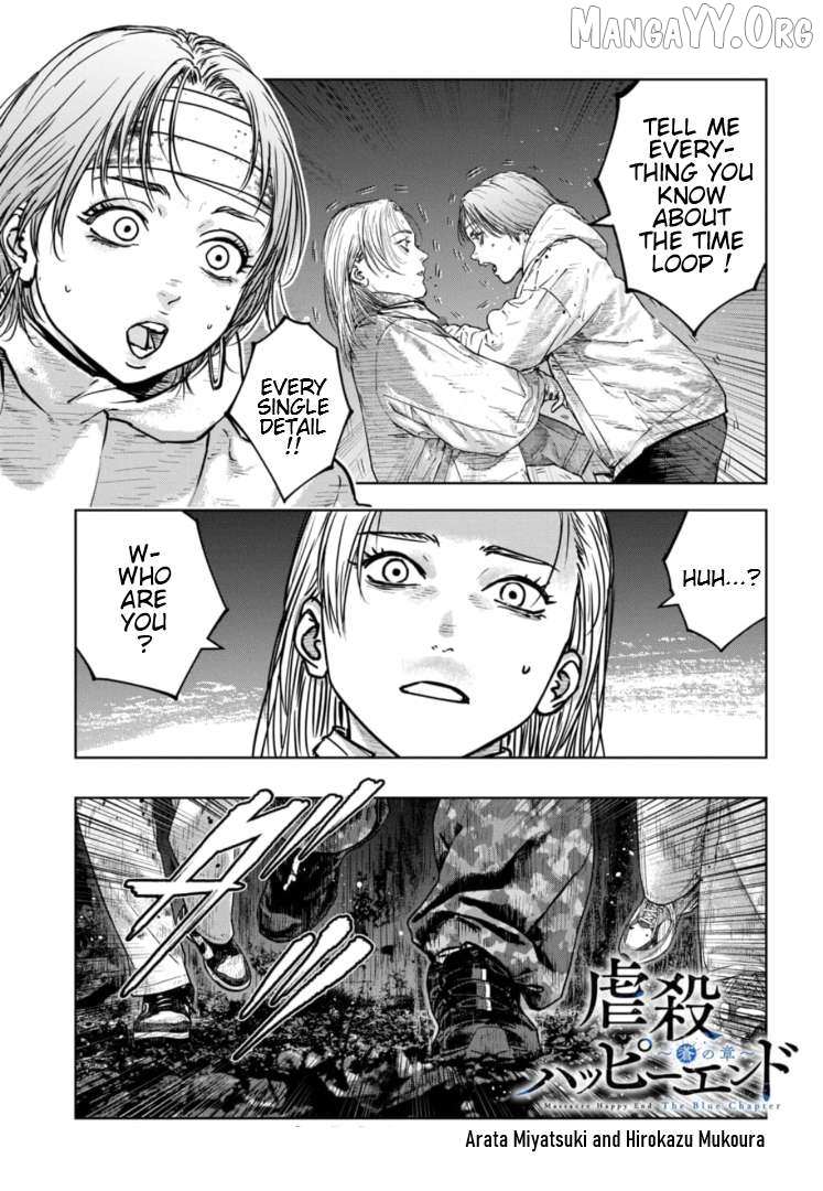 Massacre Happy Ending - Chapter of Blue - Chapter 40 page 2 - 