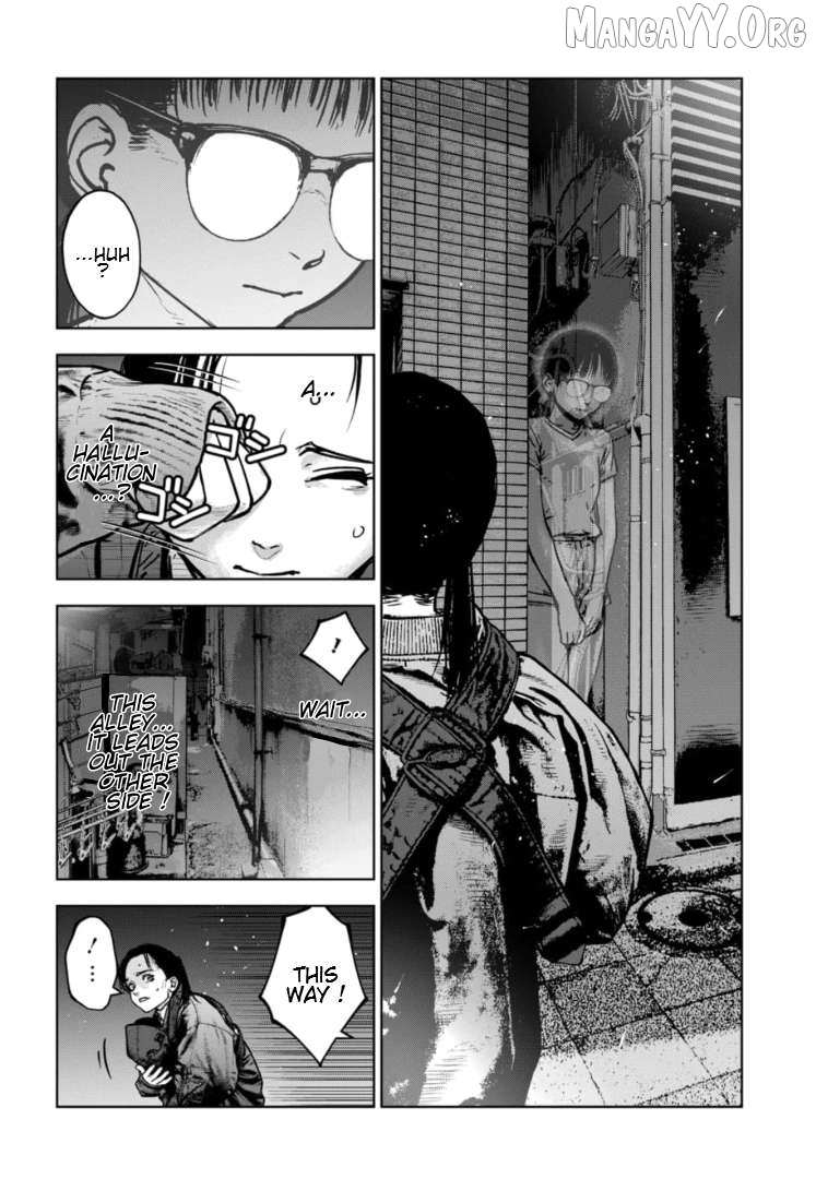 Massacre Happy Ending - Chapter of Blue - Chapter 40 page 11 - 