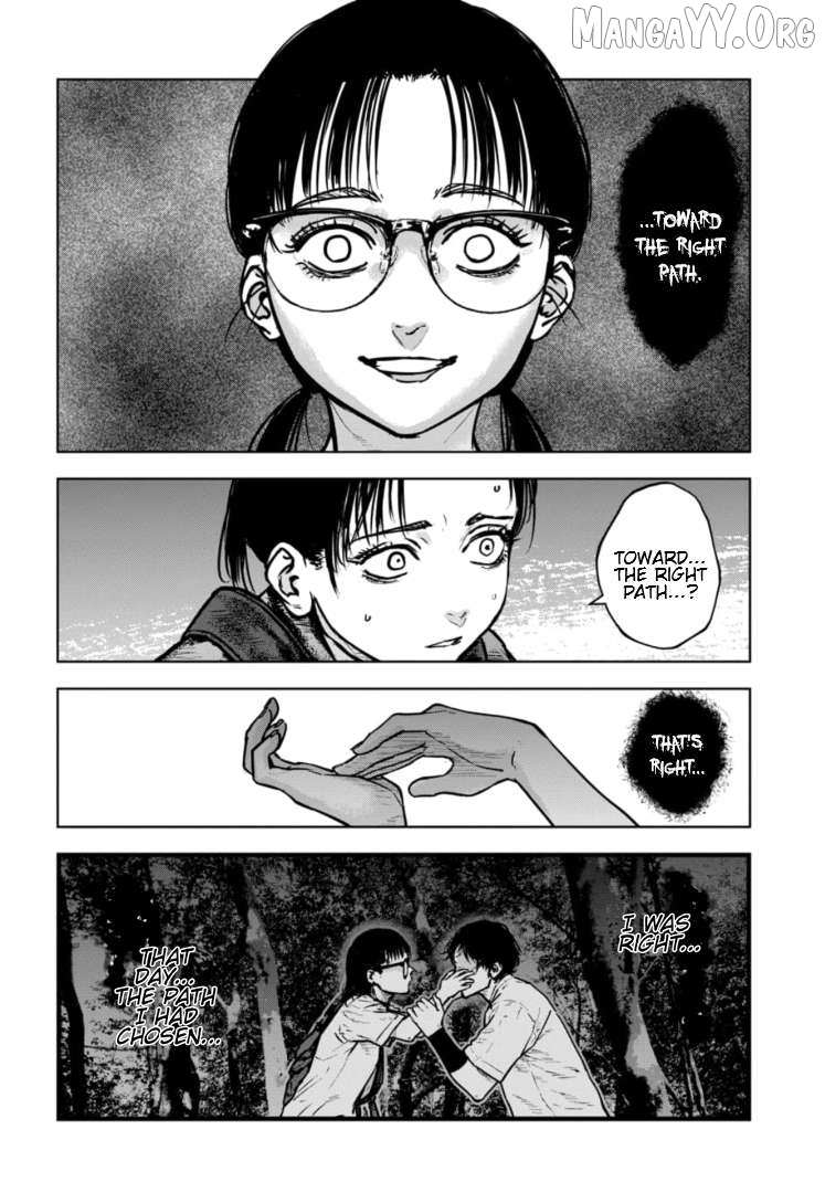 Massacre Happy Ending - Chapter of Blue - Chapter 40 page 13 - 