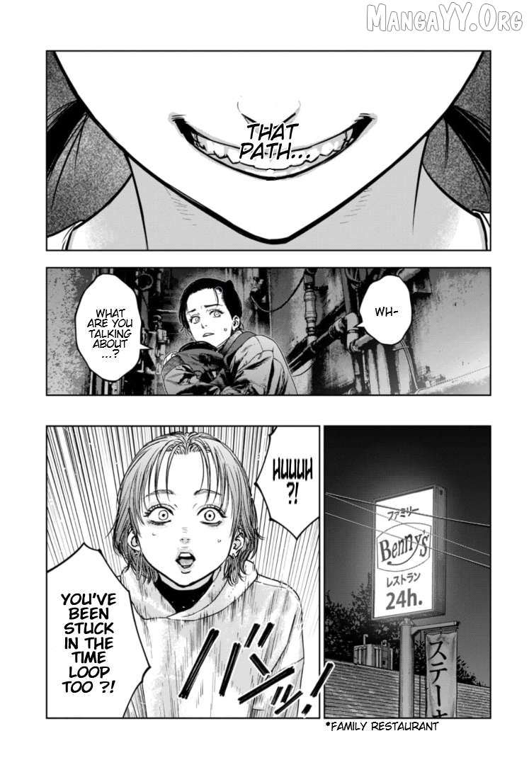 Massacre Happy Ending - Chapter of Blue - Chapter 40 page 14 - 
